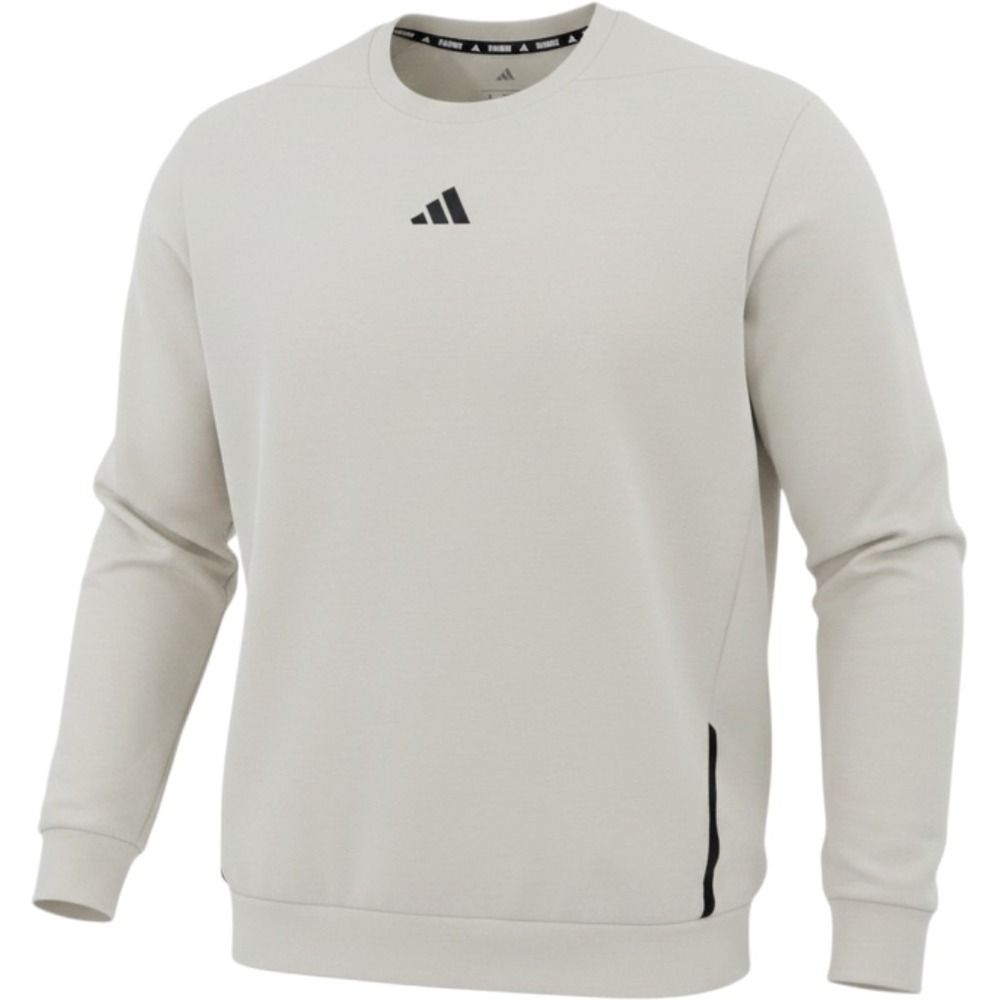 Adidas Men's Crew Neck Training Comfortable Lightweight Sweatshirt Beige Size XL